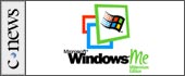 Windows ME: новые "окна" в старом доме